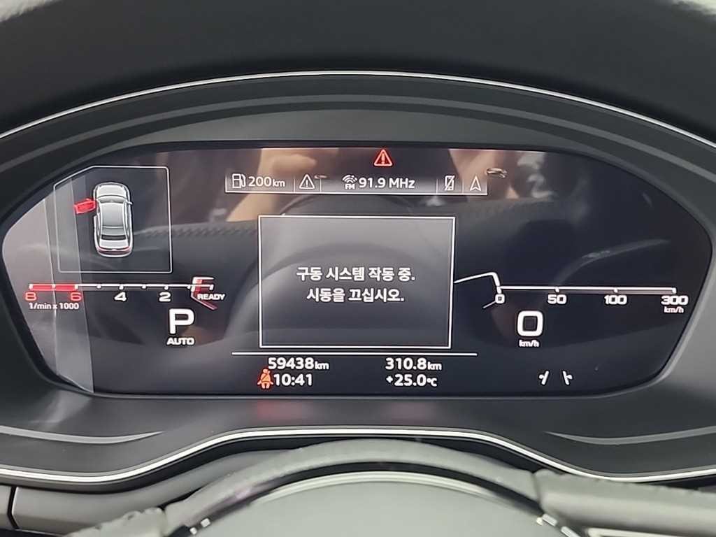 아우디 A4 A4 (B9) 45 TFSI 프리미엄 이미지 6