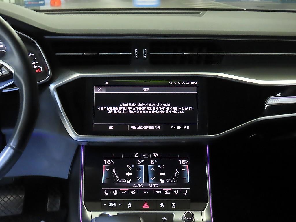 아우디 A6 A6 (C8) 45 TFSI 이미지 11