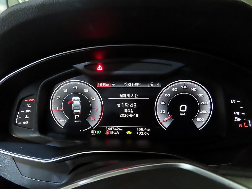 아우디 A6 A6 (C8) 45 TFSI 이미지 9