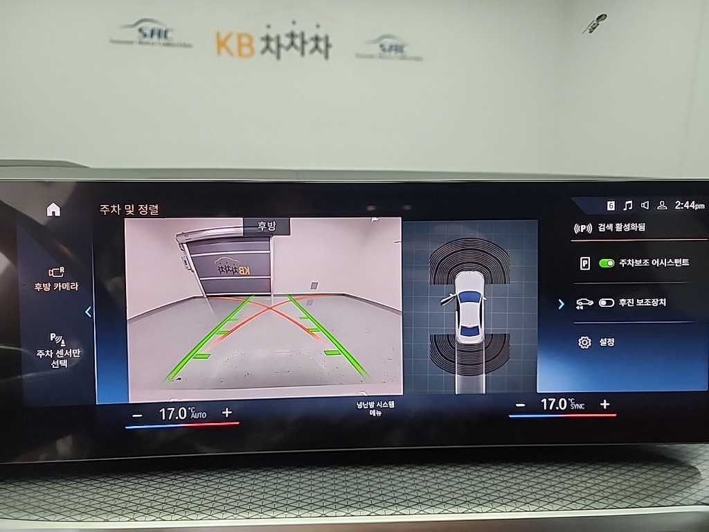 BMW 3시리즈 3시리즈 (G20) 330e M 스포츠 이미지 16