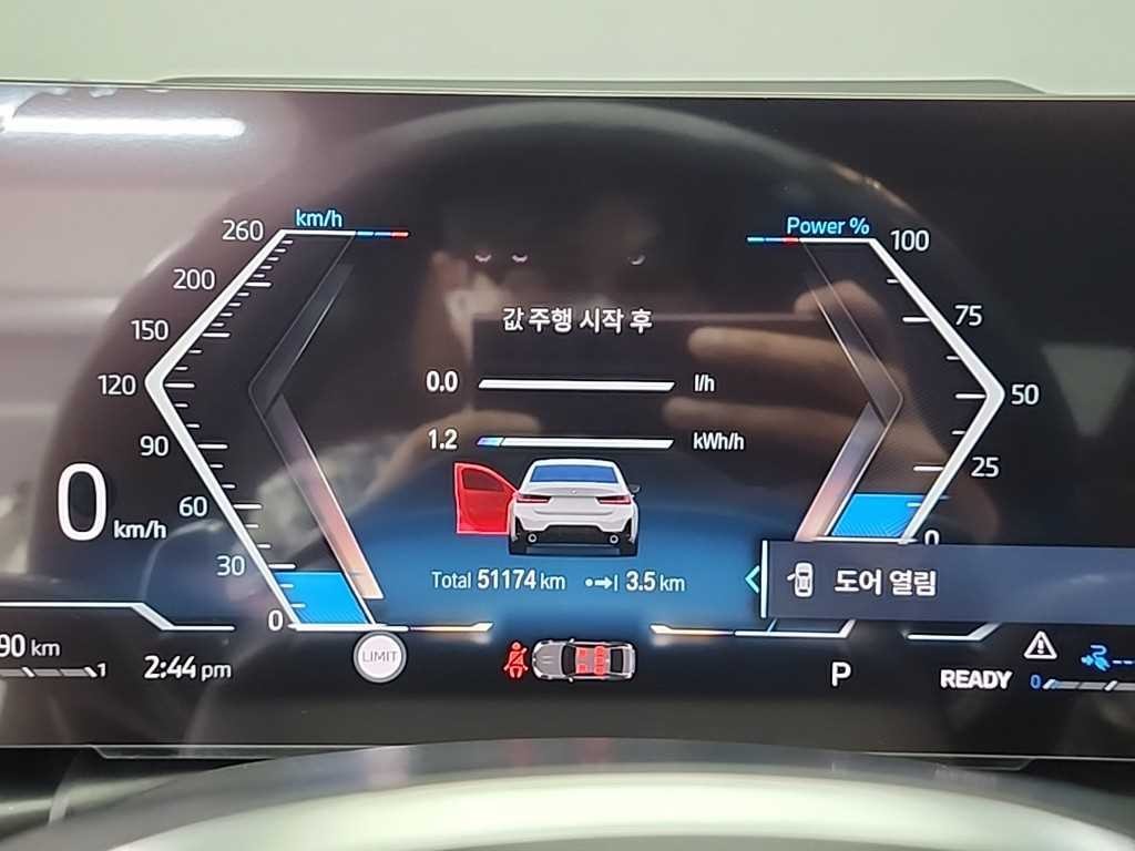 BMW 3시리즈 3시리즈 (G20) 330e M 스포츠 이미지 6