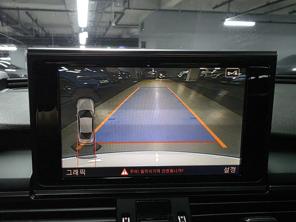 아우디 A6 뉴A6 40 TDI 콰트로 프리미엄 이미지 12
