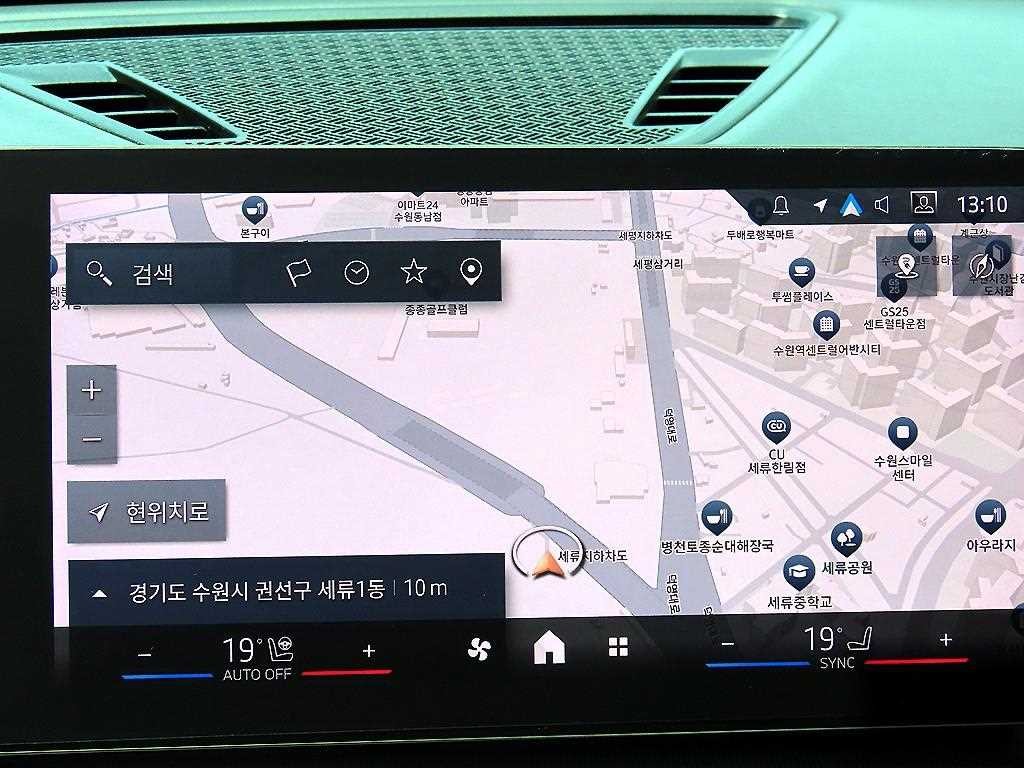 BMW iX1 iX1 (U11) xDrive 30 M 스포츠 이미지 15
