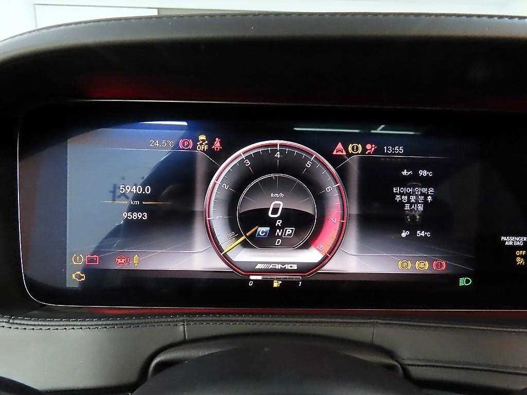 벤츠 S 클래스 S클래스-W222 S 63 AMG 4MATIC + 이미지 8