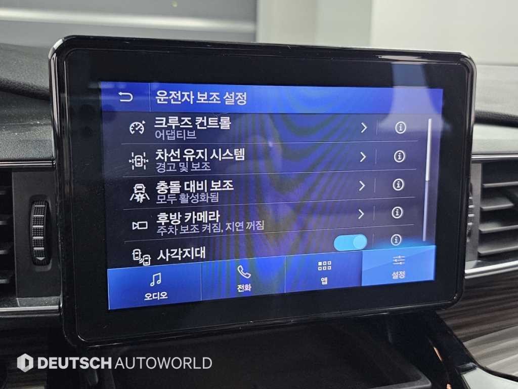 포드 익스플로러 익스플로러 6세대 3.0 AWD PHEV 리미티드 이미지 17
