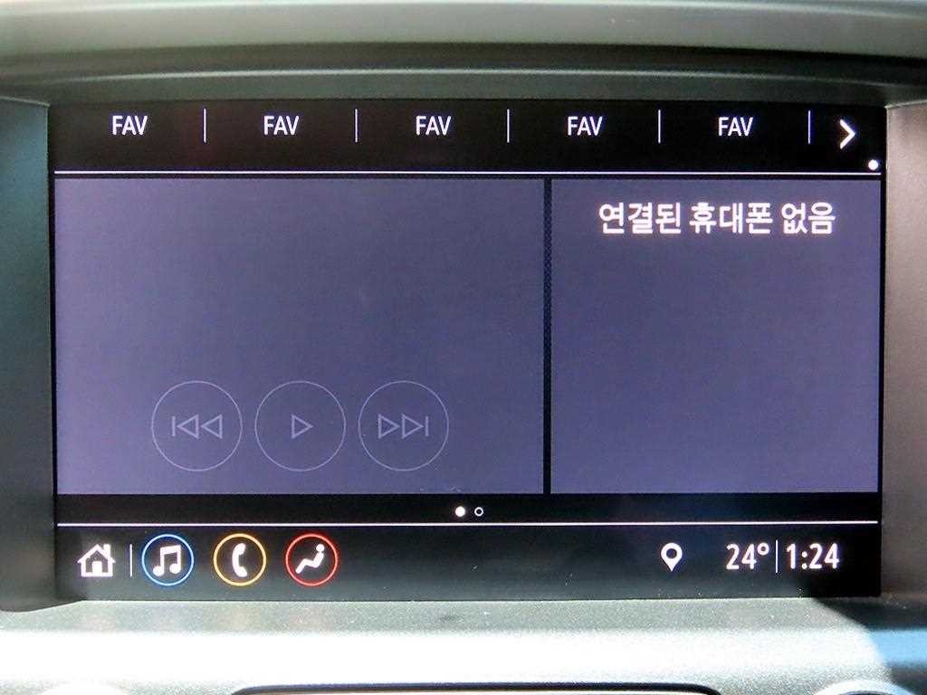 쉐보레 콜로라도 3.6 익스트림-X 4WD 사이드 레일 이미지 15