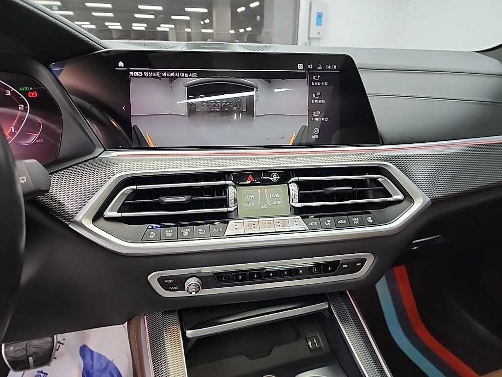BMW X5 X5 (G05) M50d 이미지 10