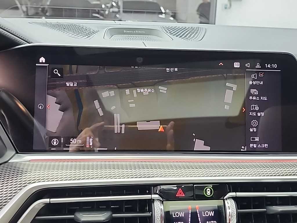 BMW X5 X5 (G05) M50d 이미지 15