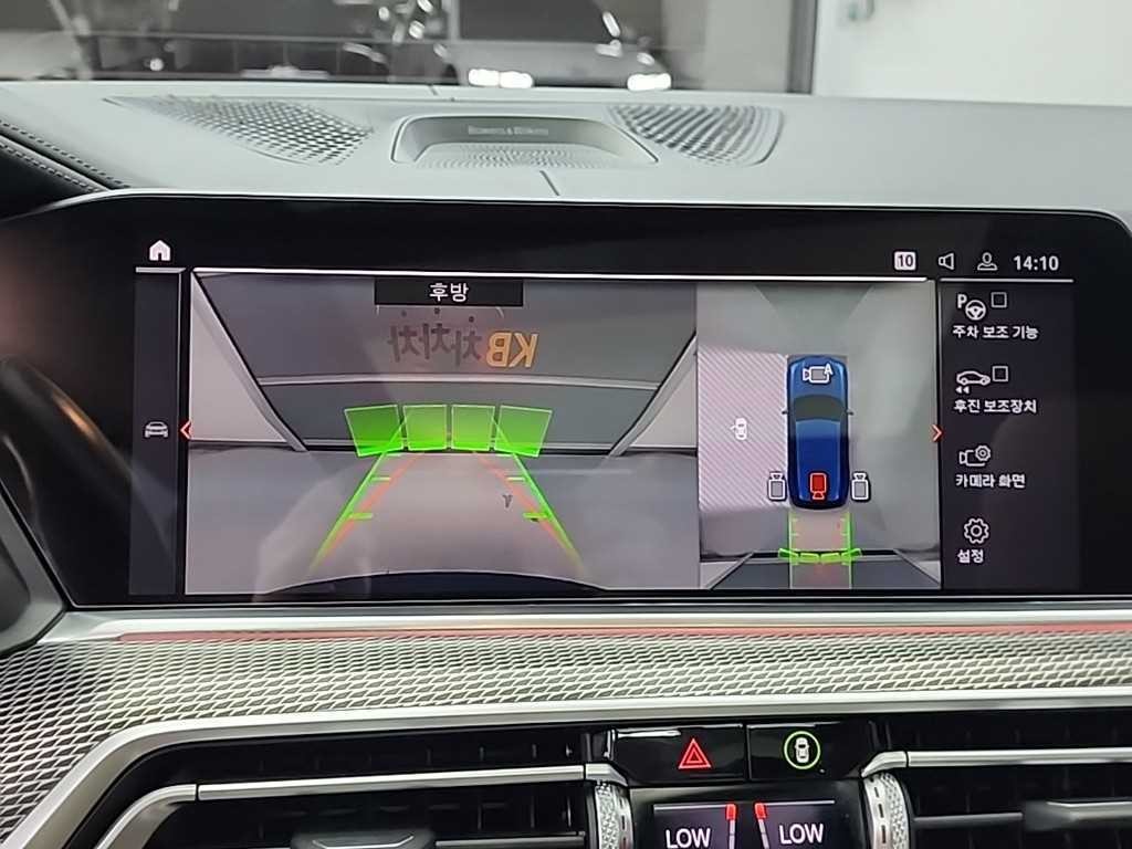 BMW X5 X5 (G05) M50d 이미지 16