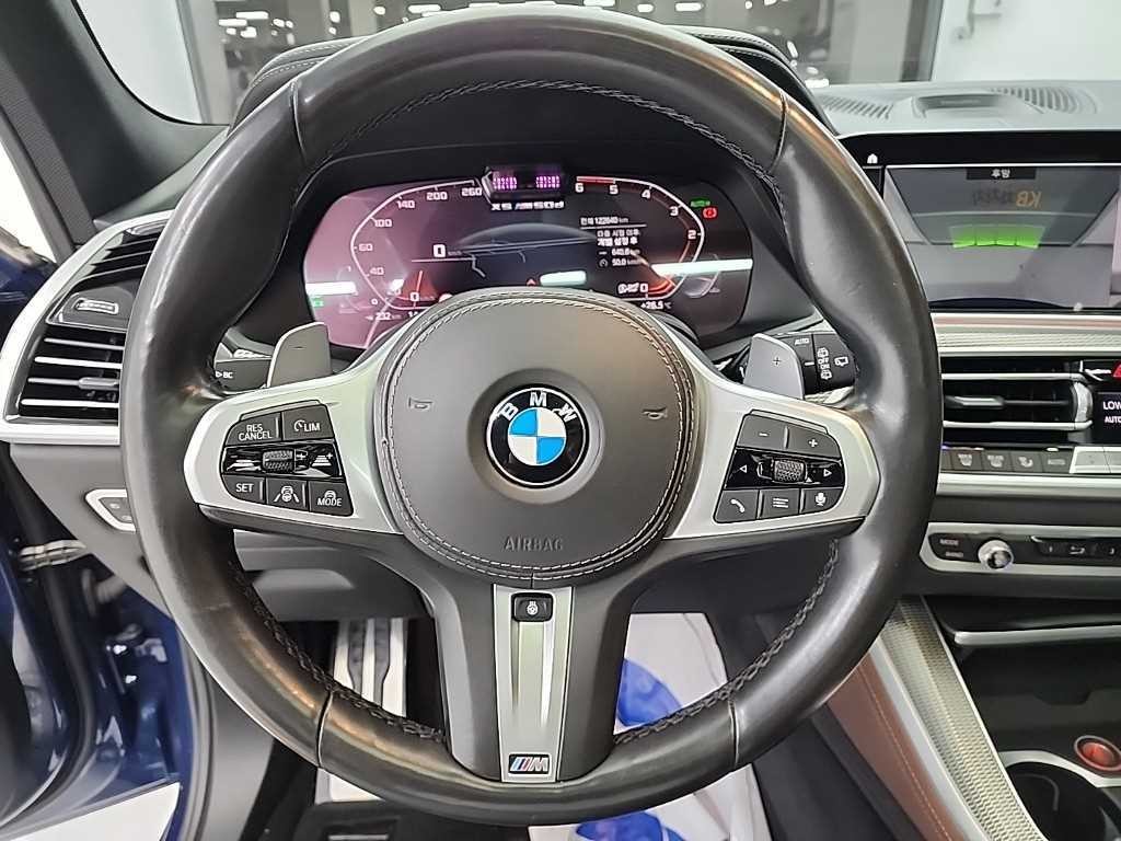 BMW X5 X5 (G05) M50d 이미지 9