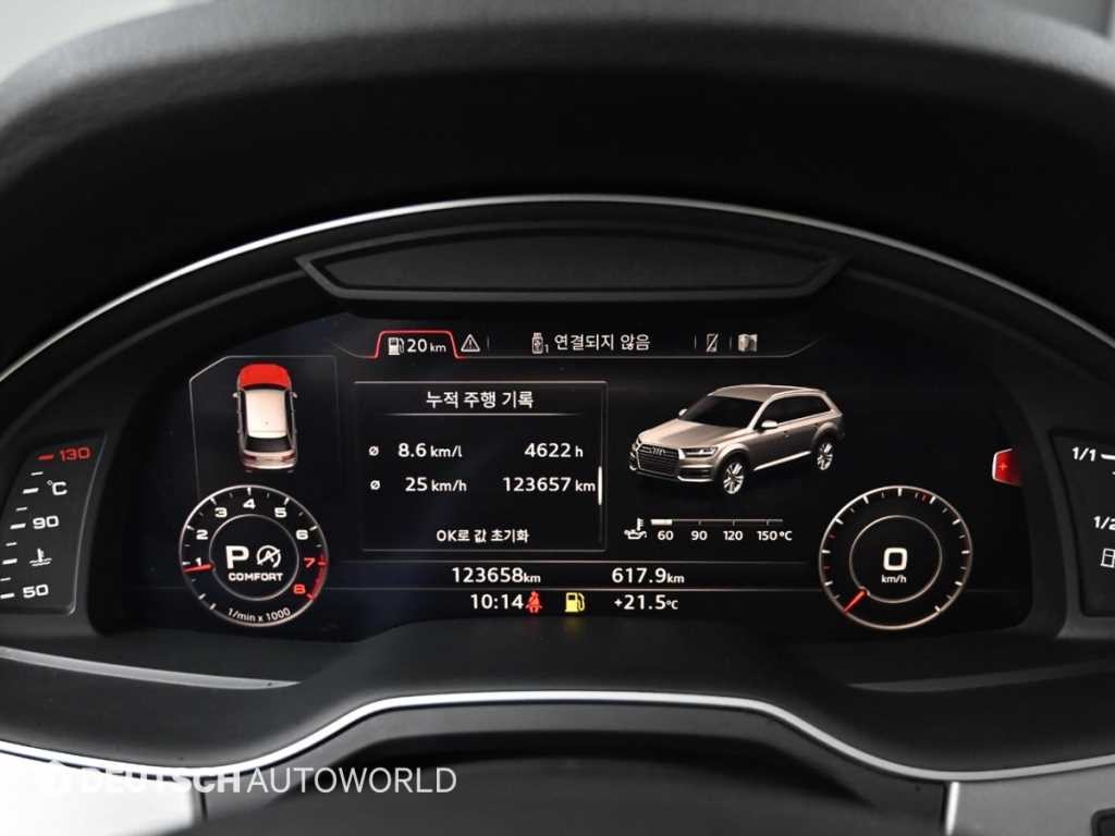 아우디 Q7 Q7 (4M) 45 TFSI 콰트로 이미지 8