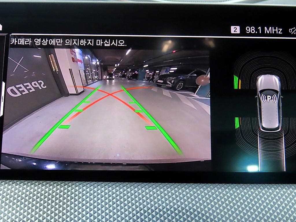 BMW 1시리즈 1시리즈 (F40) 118d 스포츠 이미지 15