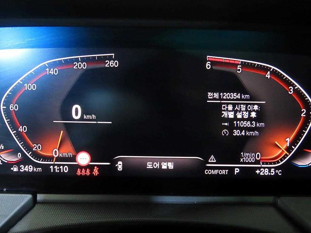 BMW 1시리즈 1시리즈 (F40) 118d 스포츠 이미지 9