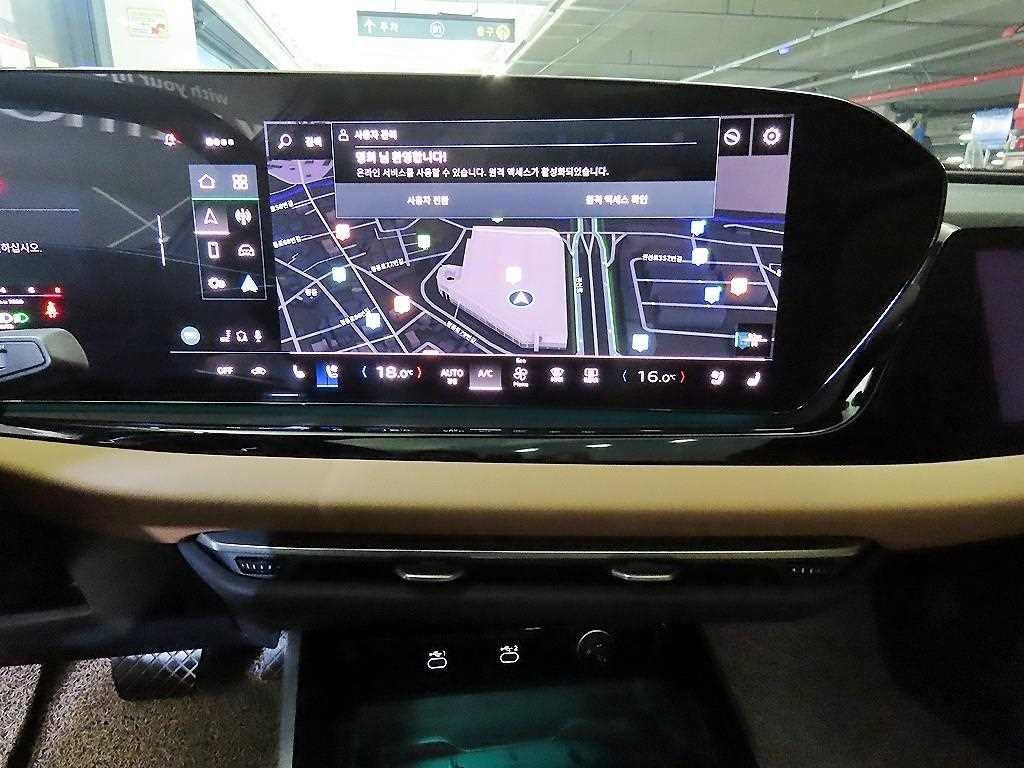 아우디 A5 A5 (B10) 40 TFSI 콰트로 S-라인 이미지 11