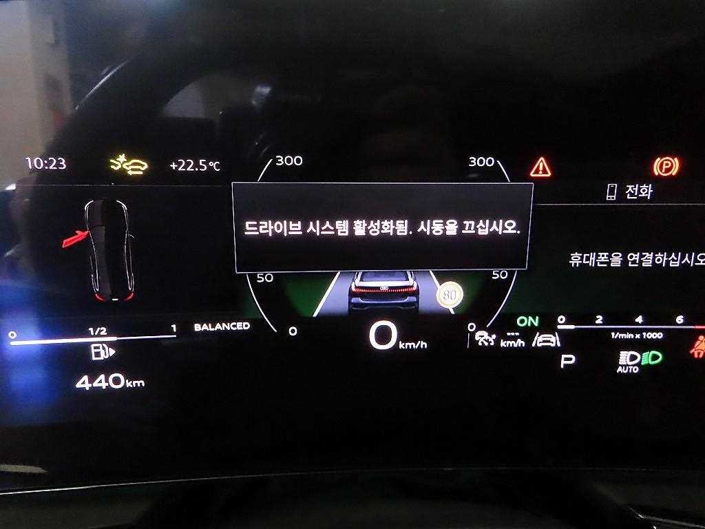 아우디 A5 A5 (B10) 40 TFSI 콰트로 S-라인 이미지 9