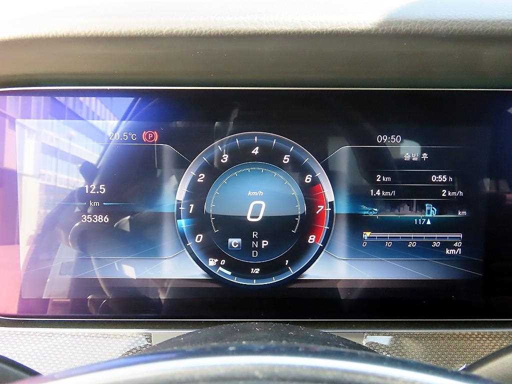 벤츠 E 클래스 E-클래스 W213 E300 4MATIC AMG LINE 이미지 9