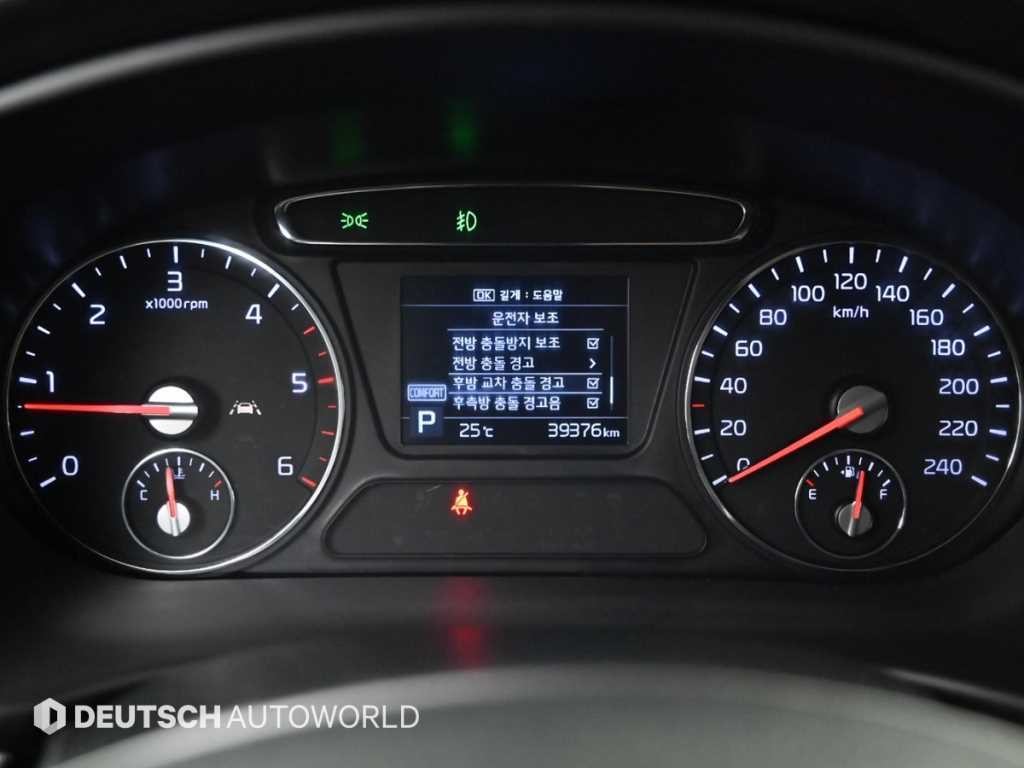 기아 쏘렌토 더 뉴 쏘렌토 디젤 2.0 2WD 마스터 이미지 8