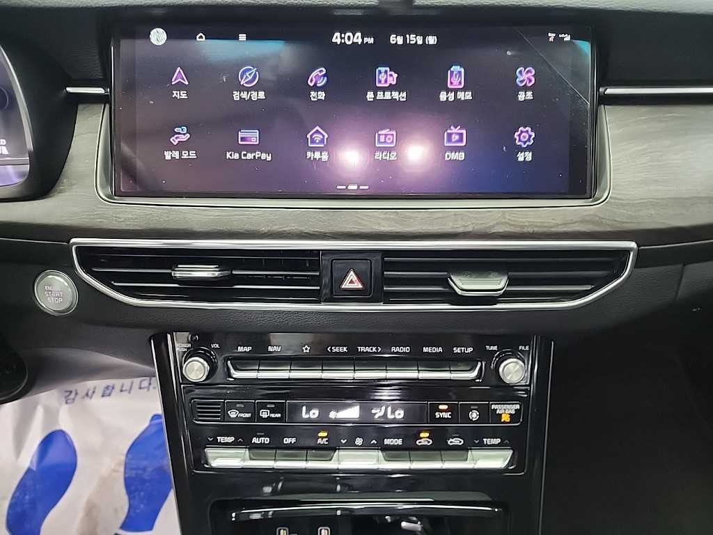 기아 K7 K7 프리미어 가솔린 2.5 GDI 프레스티지 이미지 10