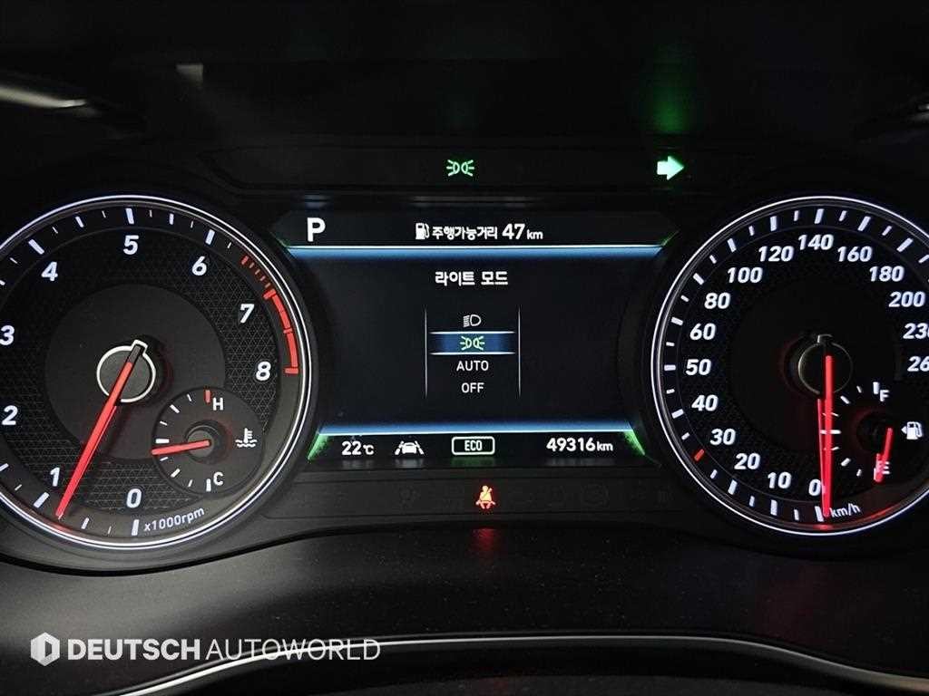 제네시스 G70 2.0T 엘리트 이미지 8