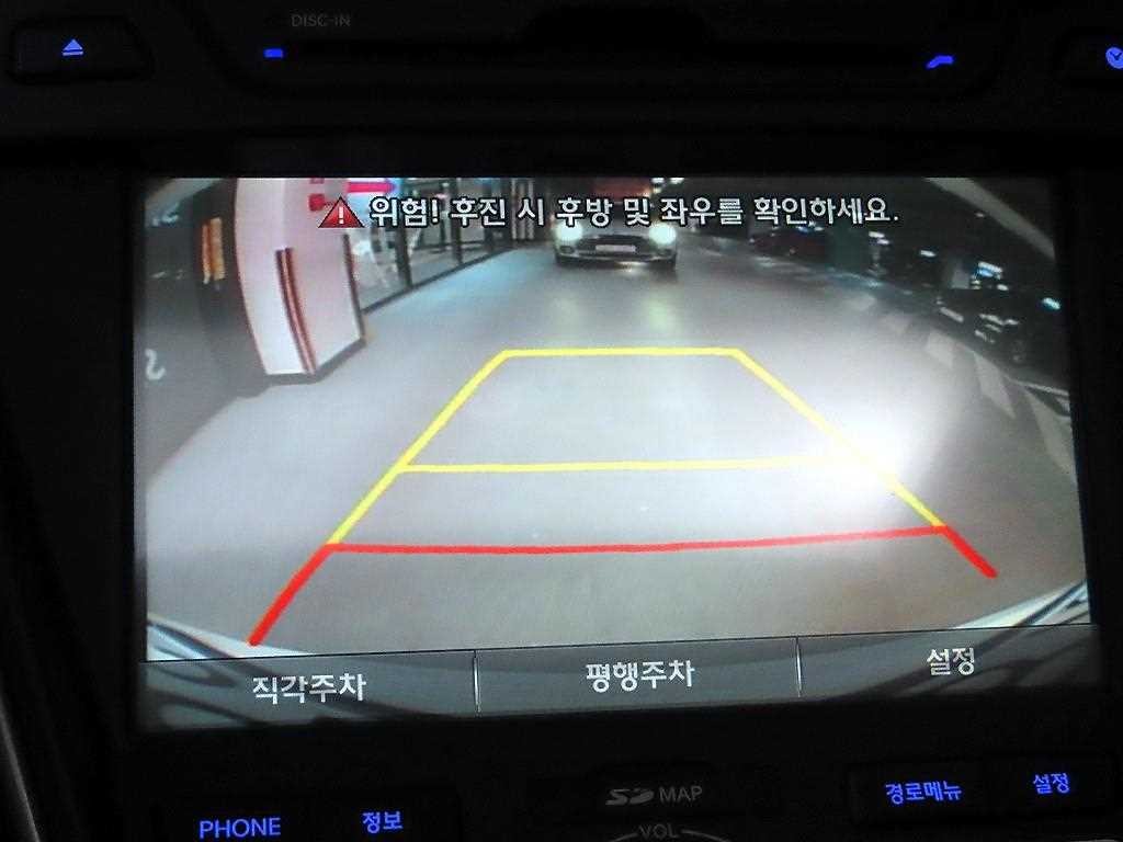현대 싼타페 싼타페 DM 디젤 4WD 2.0 익스클루시브 이미지 14