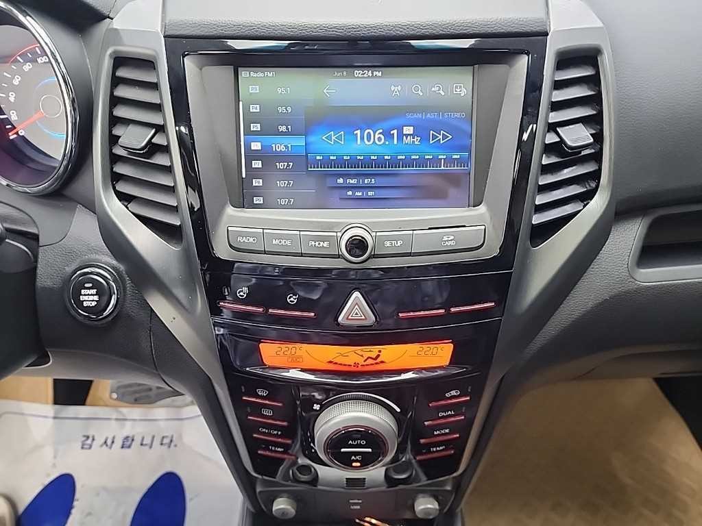 KG모빌리티(쌍용) 티볼리 티볼리 아머 2WD 가솔린 LX 이미지 10