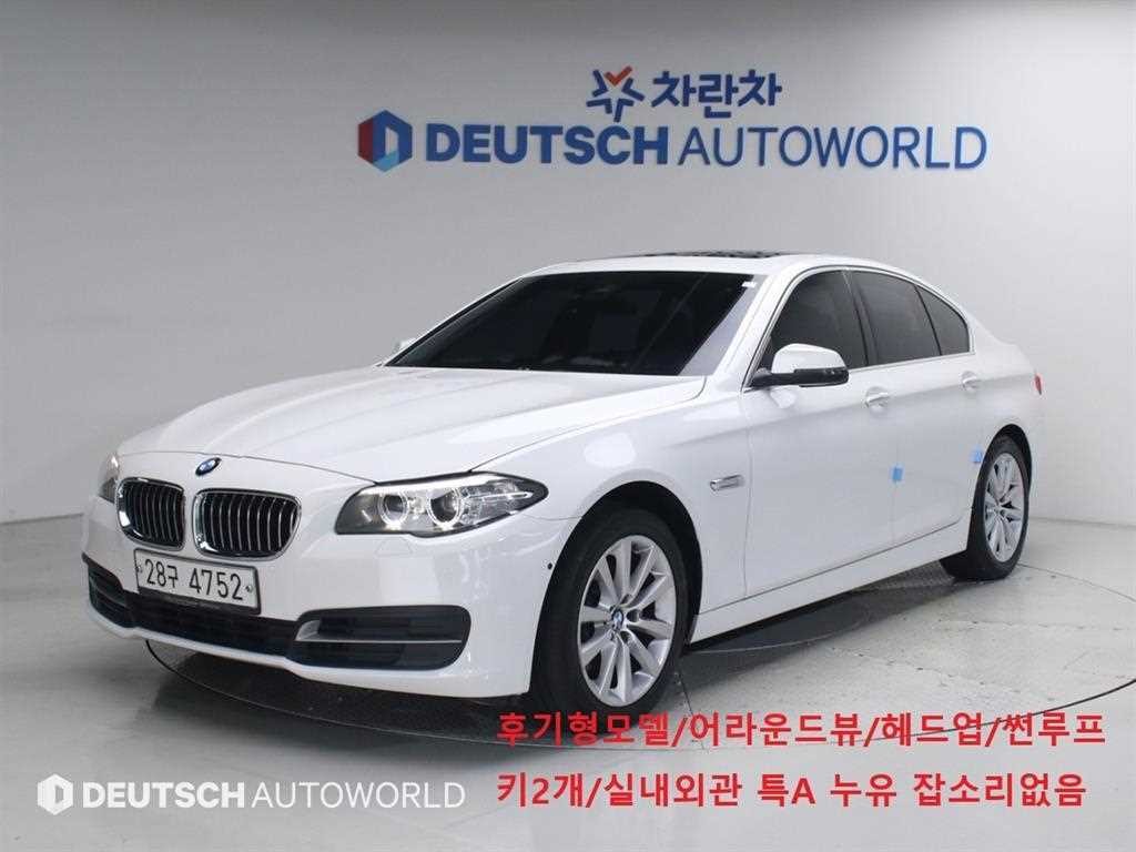BMW 5시리즈 5시리즈 (F10) 528i 이미지 1