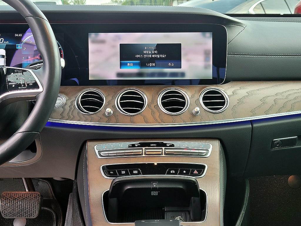 벤츠 E 클래스 E-클래스 W213 E250 익스클루시브 이미지 11