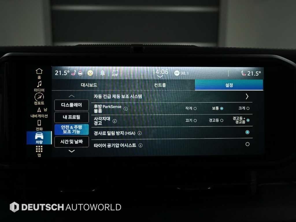 지프 랭글러 랭글러 (JL) 2.0 루비콘 2도어 이미지 17