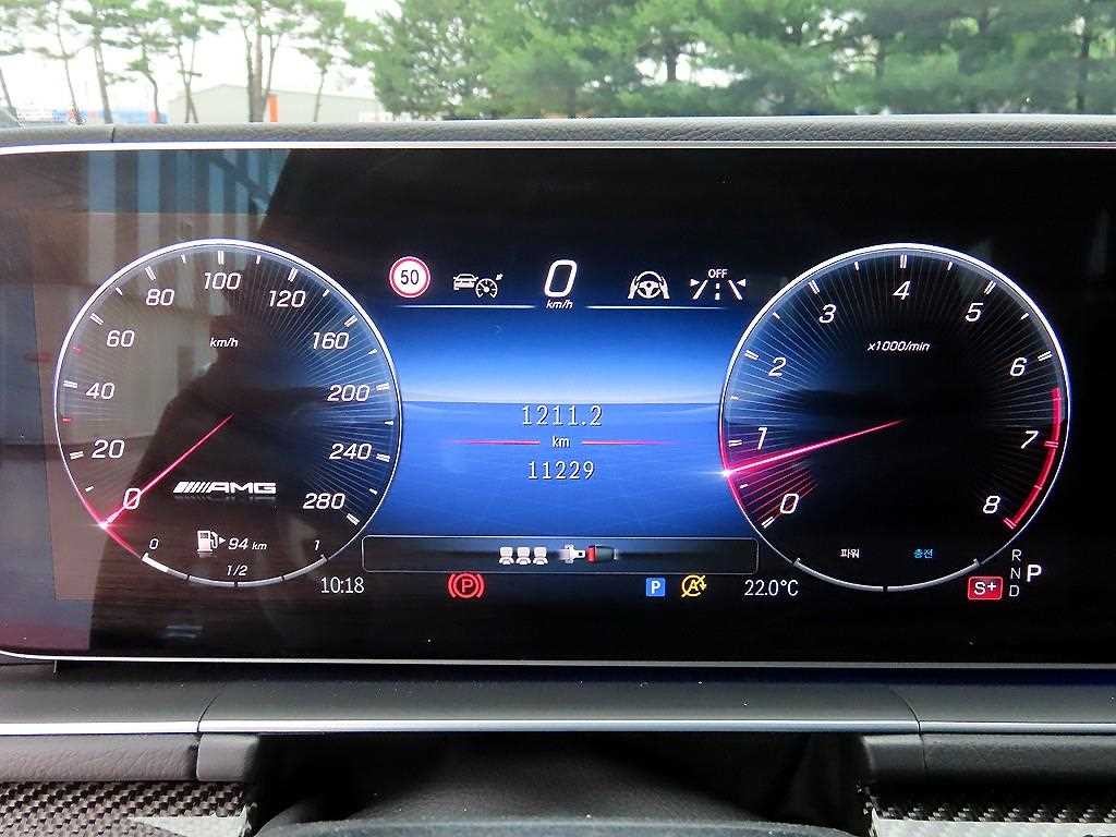 벤츠 GLE 클래스 GLE 클래스 W167 GLE 53 AMG 4MATIC 플러스 이미지 9