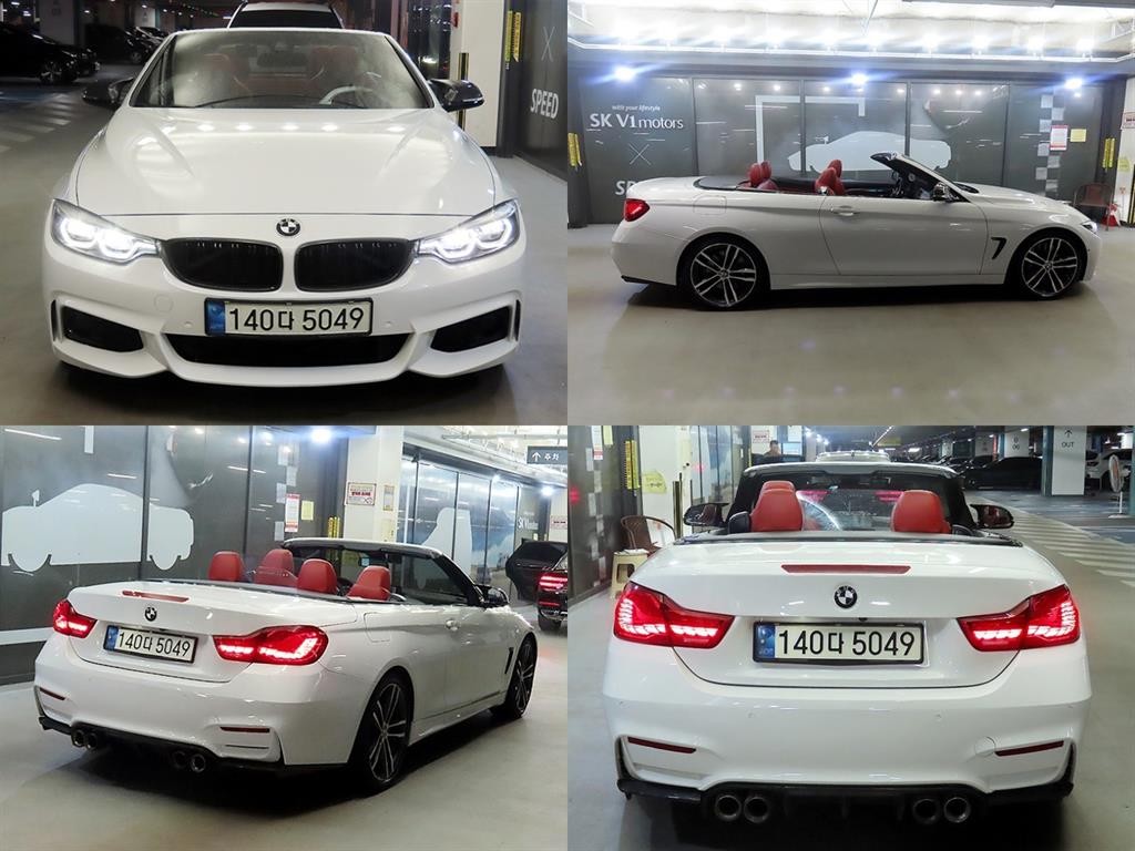 BMW 4시리즈 4시리즈 (F32) 430i 컨버터블 M 스포츠 이미지 8