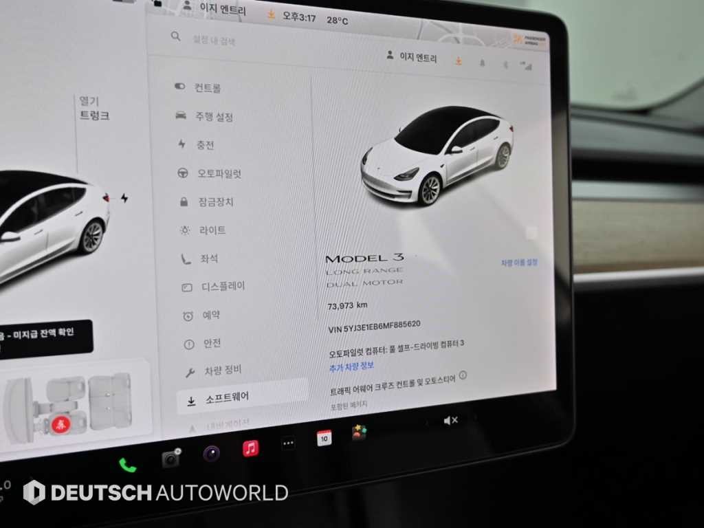 테슬라 모델 3 롱 레인지 이미지 8