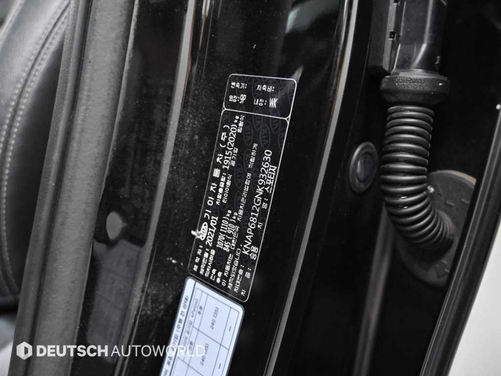 기아 스포티지 스포티지 더 볼드 1.6 디젤 2WD 프레스티지 이미지 20