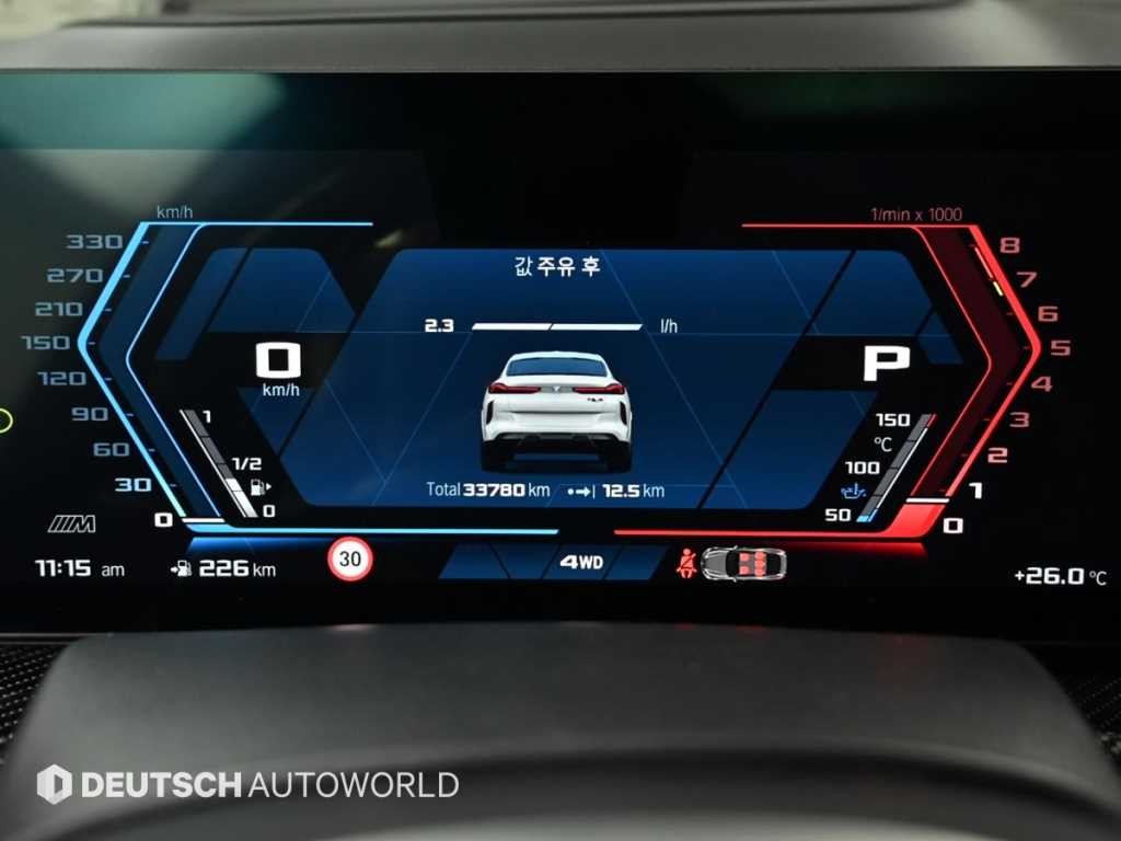 BMW X6M X6M (F96) 4.4 컴페티션 이미지 8