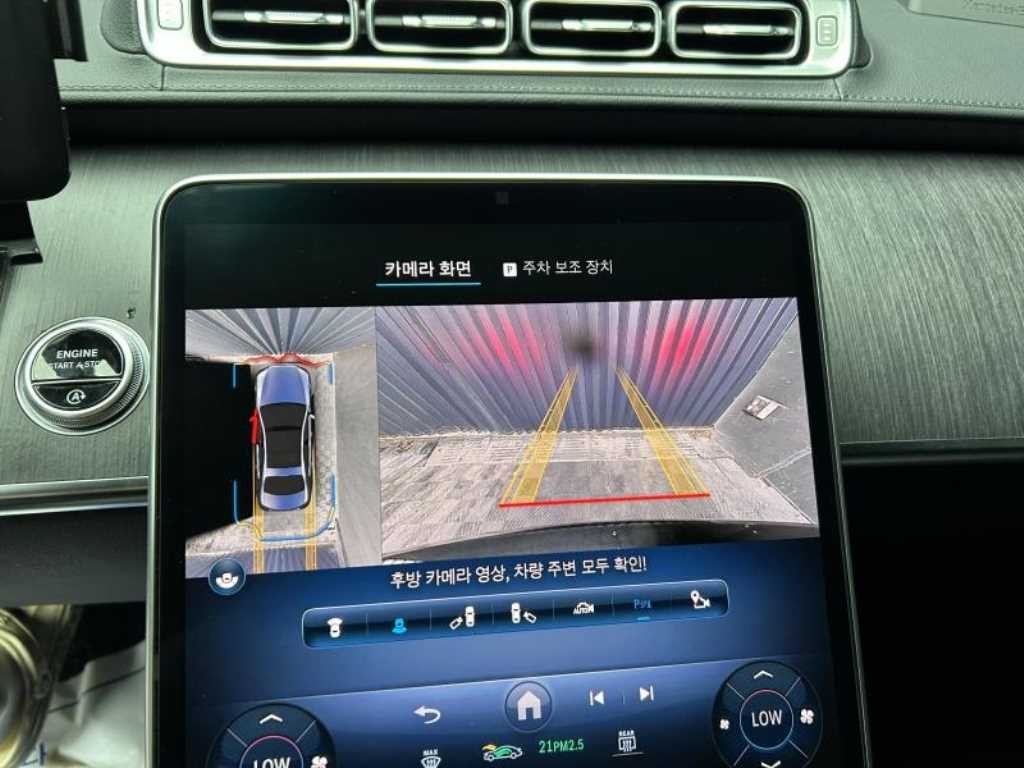 벤츠 S 클래스 S클래스-W223 S350 d 이미지 15