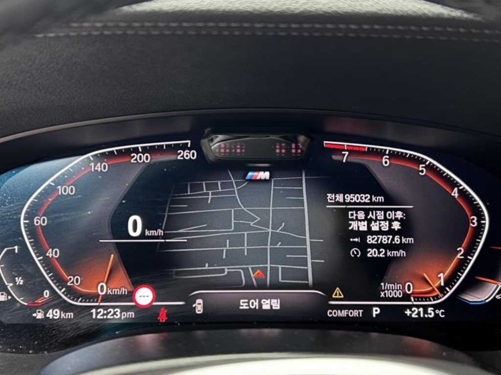 BMW 그란투리스모 6시리즈 GT (G32) 630i xDrive M 스포츠 이미지 18
