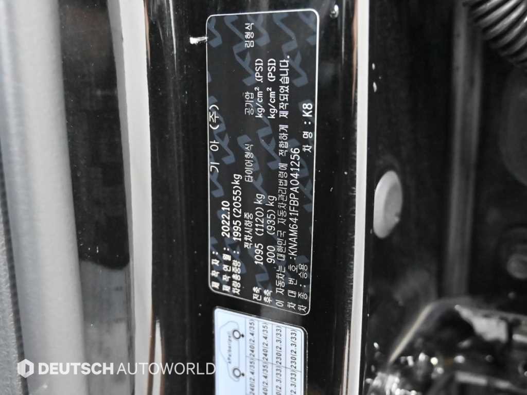 기아 K8 3.5 LPG 2WD 렌터카 프레스티지 이미지 20