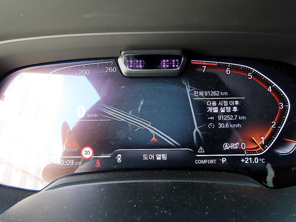 BMW X5 X5 (G05) xDrive 40i M 스포츠 이미지 9