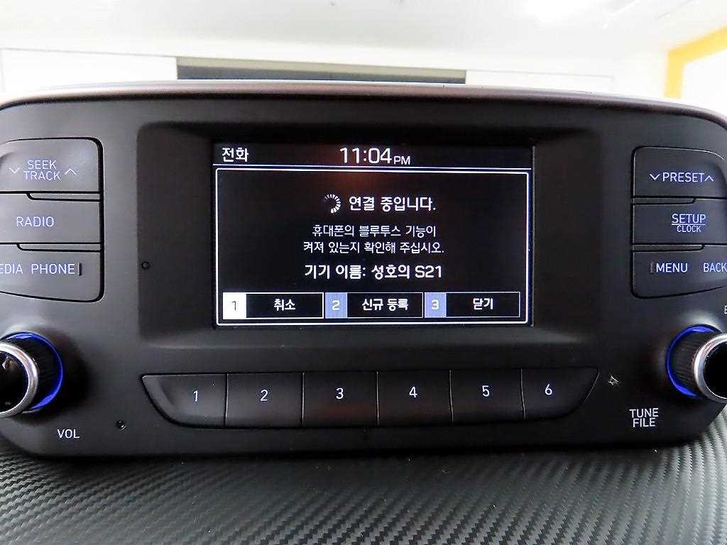 현대 투싼 올뉴투싼 디젤 2.0 2WD 모던 이미지 15