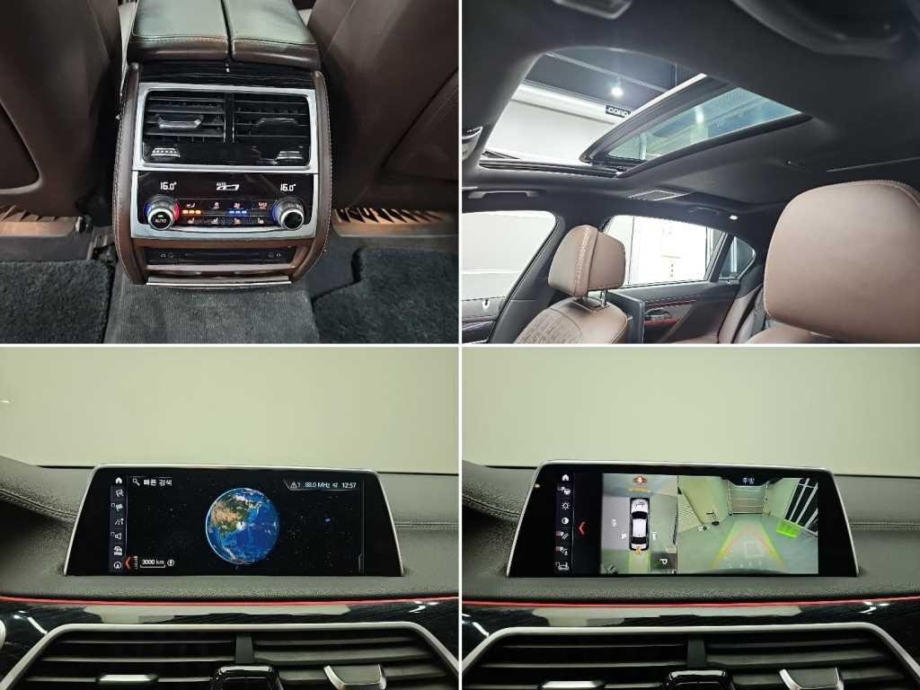 BMW 7시리즈 7시리즈 (G11) 740Ld xDrive M 스포츠 이미지 17