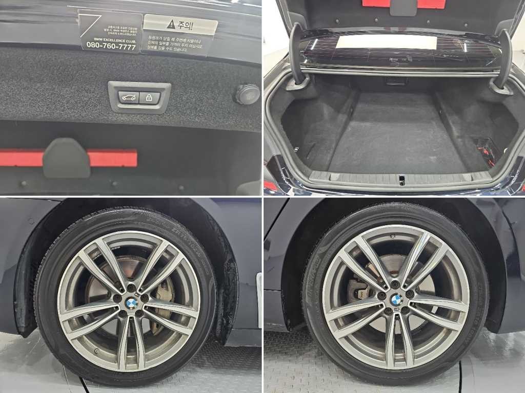 BMW 7시리즈 7시리즈 (G11) 740Ld xDrive M 스포츠 이미지 20