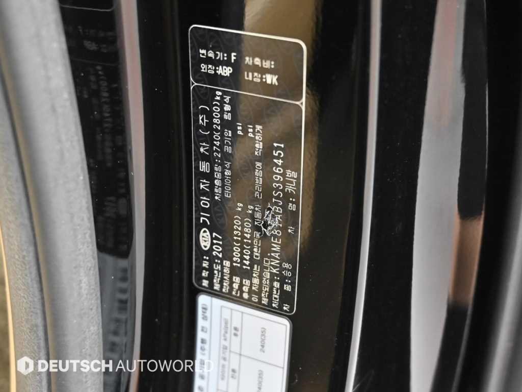 기아 카니발 올 뉴 카니발 디젤 9인승 노블레스 이미지 20