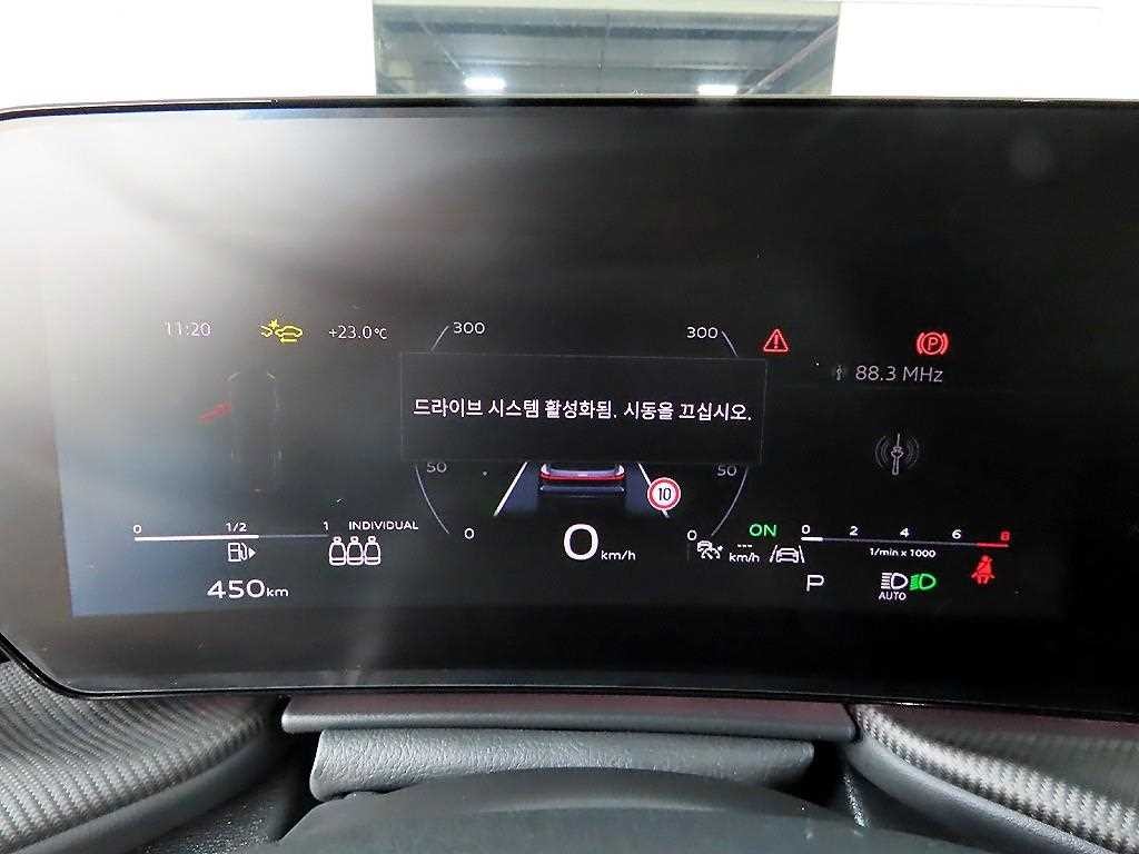 아우디 Q5 Q5 (80A) 45 TFSI 콰트로 S-라인 블랙 에디션 이미지 8