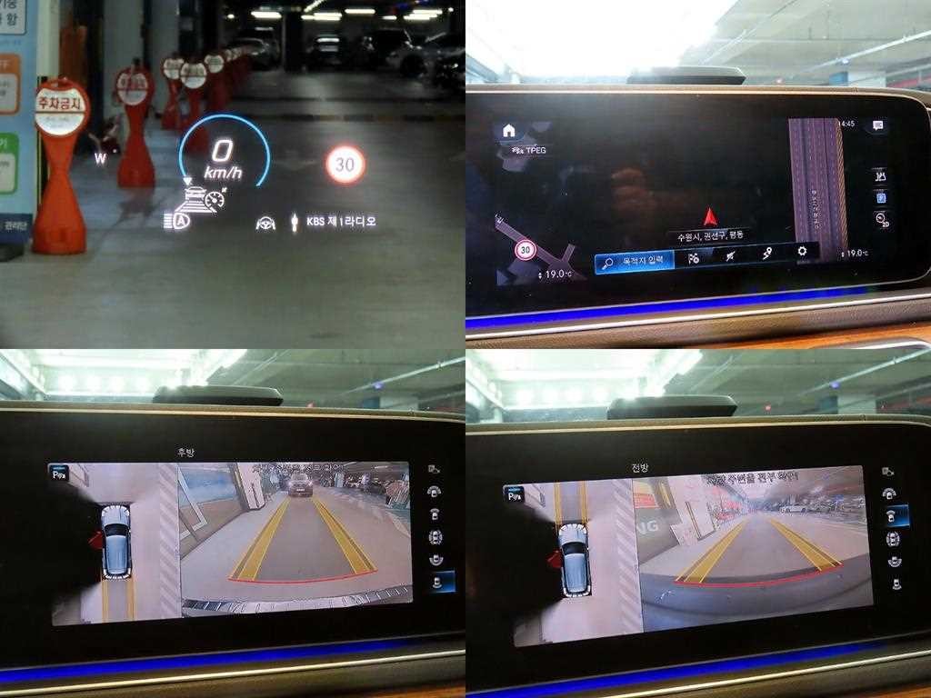 벤츠 GLE 클래스 GLE 클래스 W167 GLE 450 4MATIC 이미지 17