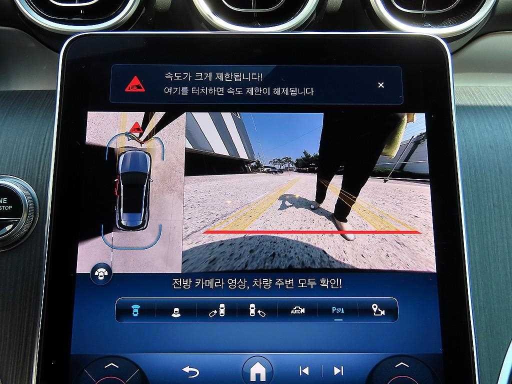 벤츠 GLC 클래스 GLC클래스 X254 GLC220 d 4MATIC 이미지 15