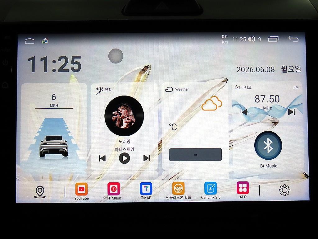 기아 레이 럭셔리 이미지 14