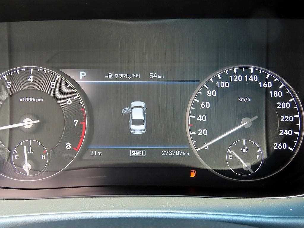 제네시스 EQ900 3.8 GDI AWD 럭셔리 이미지 9