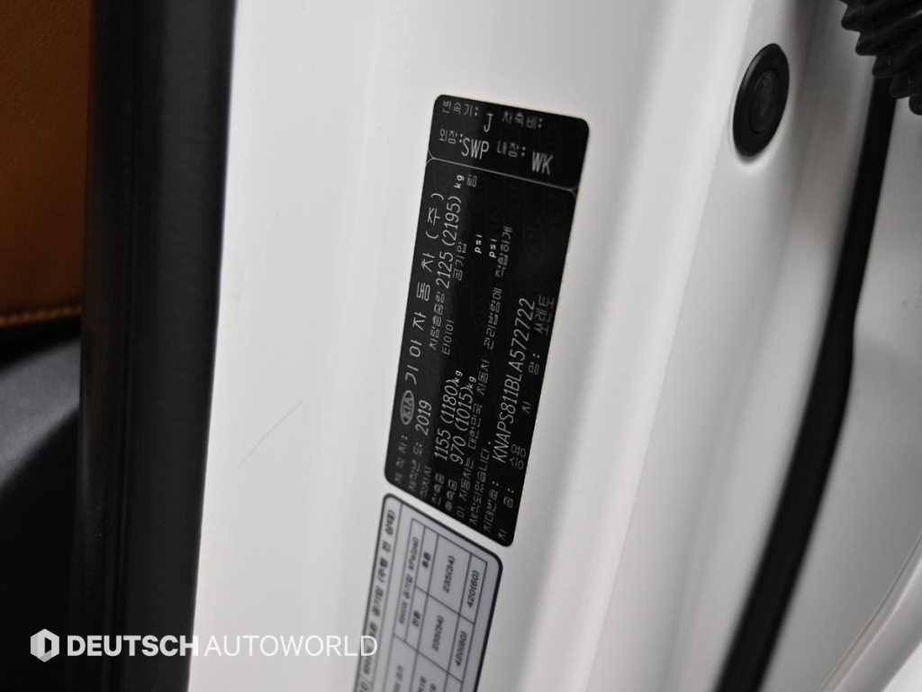 기아 쏘렌토 더 뉴 쏘렌토 가솔린 2.0 터보 2WD 노블레스 이미지 20