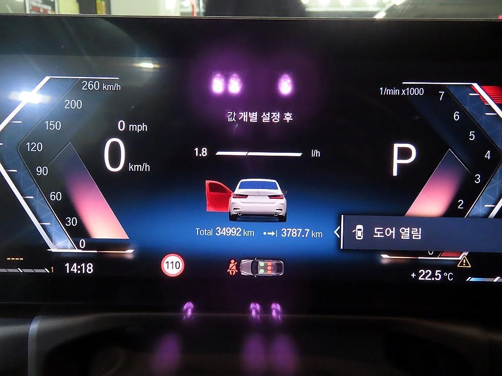 BMW 3시리즈 3시리즈 (G20) 320i 이미지 9