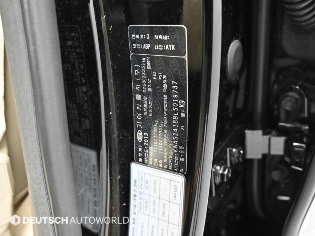 기아 K9 더 K9 3.8 GDI 2WD 플래티넘Ⅱ 이미지 20