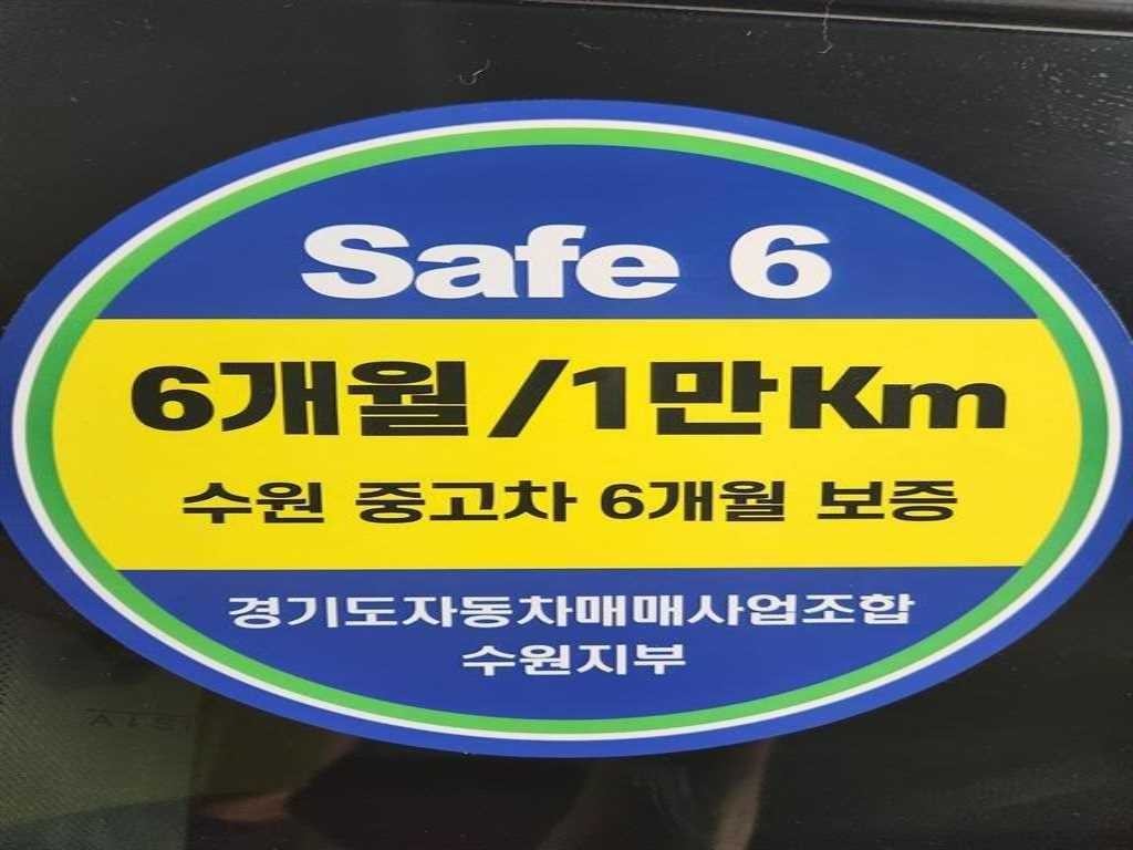 현대 그랜저 그랜저 IG 3.0 GDI 익스클루시브 스페셜 이미지 20